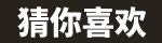 jrkan直播